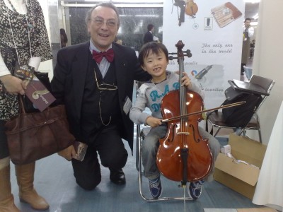2010 Stringed Instrument Fair - Tokyo - Japan_1